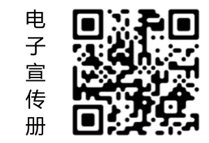 苏州诚田贸易有限公司
